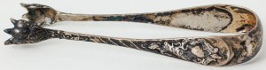 SUGAR PISTLE, Germany, circa 1900.