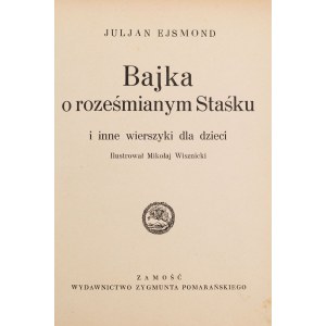 Juljan EJSMOND