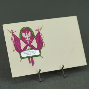 POCKET - 125th anniversary of the Constitution of the Third of May - 1916
