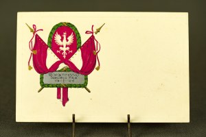 POCKET - 125th anniversary of the Constitution of the Third of May - 1916