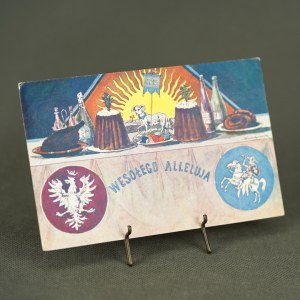 POSTAL - Happy Hallelujah [Pogon, Eagle].