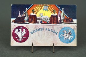 POSTAL - Happy Hallelujah [Pogon, Eagle].