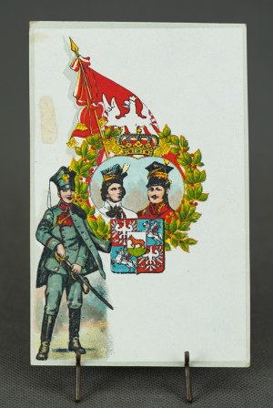 POCKET - Kosciuszko - Poniatowski [embossed, Kosciuszko, Poniatowski, Banner].