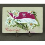 POCKET - Merry Christmas [embossed].