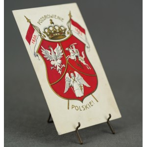 POCZTÓWKA - Pozdrowienia Polskie [Powstanie Listopadowe, Styczniowe, Korona, Pogoń, Orzeł, Tłoczona, b.rzadka]