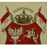 POCZTÓWKA - Pozdrowienia Polskie [Powstanie Listopadowe, Styczniowe, Korona, Pogoń, Orzeł, Tłoczona, b.rzadka]