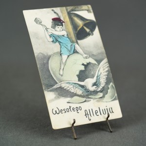Postcard - Happy Hallelujah [Child, Eagle].
