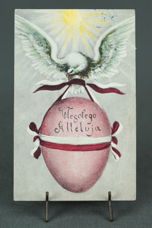 Postcard - Happy Hallelujah [White Eagle].