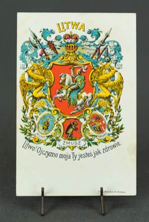 SHIPPING - Lithuania, my homeland You are like health [Pogoń, Panoplia, Żmudź, Grodno, Vilnius].