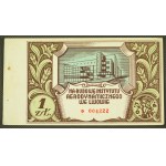 For the construction of the Aerodynamic Institute in Lviv 1 zloty - [L.O.P.P, brick, voucher].