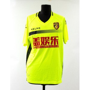 Calcio - All Stars - Rivaldo