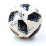 Calcio - Russia 2018 - Pallone cuoio autografato