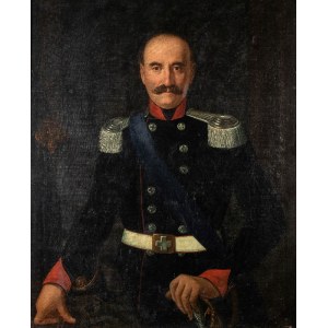 Ritratto di Ufficiale della Guardia Nazionale, 1880 circa