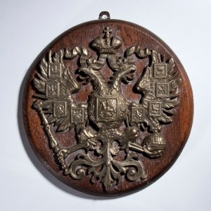 Russia zarista, stemma reale imperiale in metallo