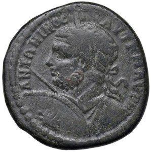 Roman coins Empire - Caracalla (198-217) AE of Serdica in Thrace - Bust...