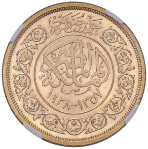 Foreign coins - EGYPT Farouk I (1936-1952) 500 Plates 1938 - Fr....