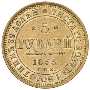 Foreign coins - RUSSIA Nicola I (1825-1855) 5 Rubli 1853 - Fr. 155...