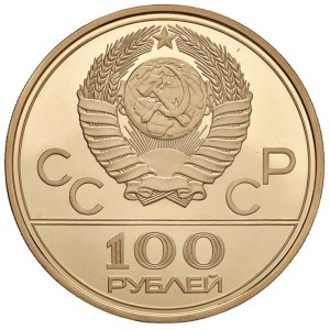 Foreign coins - RUSSIA URSS (1917-1991) 100 Rubli 1978 - AU (g 17,...
