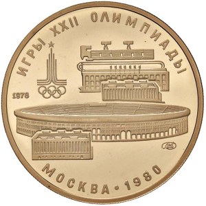 Foreign coins - RUSSIA URSS (1917-1991) 100 Rubli 1978 - AU (g 17,...