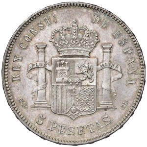 Foreign coins - SPAIN Alfonso XII (1874-1885) 5 Pesetas 1885 (18-...