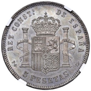 Foreign coins - SPAIN Alfonso XIII (1886-1931) 5 Pesetas 1893 PG ...