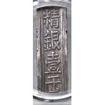 查看相似的