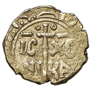 Italian coins - MESSINA Guglielmo II (1166-1189) Multiplo di tarì ...