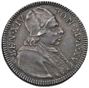Papal coins - Benedict XIV (1740-1758) Fifth of shield 1755 A. ...
