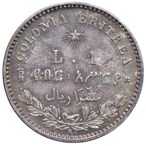 Savoy Coins - Umberto I Eritrea (1890-1896) Lira 1891 - Nomisma ...