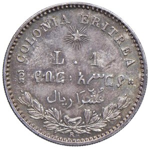 Savoy Coins - Humbert I Eritrea (1890-1896) Lira 1891 - Nomisma ...