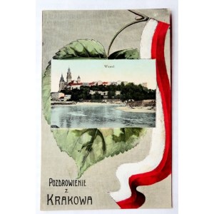 POZDROWIENIE z Krakowa.