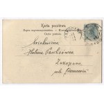 [WOJSKO polskie]. Tadeusz Kościuszko, naczelnik siły zbrojnej w 1794 r.