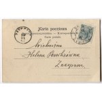 [WOJSKO polskie]. W Warszawie 17. kwietnia 1794.