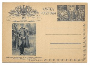 POSTAL CARD. XXV. 1914 - August 6 - 1939 Chief of Staff of the 1st Brigade of the L.P. Col. Kazimierz Sosnkowski, Piaseczno (...