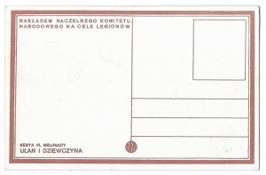 [NKN]. Seriea VI. Beliniacs. Lancer and girl.