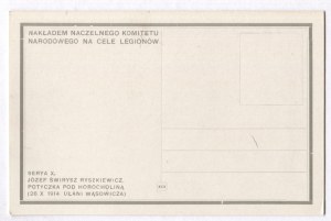 [NKN]. Seriea X. Jozef Svirish Ryszkevich. Skirmish at Horocholina (26 X 1914. Vąsovich's uhlans).