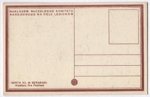 [NKN]. Serya XII. In Bessarabia. Dr. Pawlas's quarters.