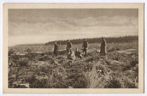 [NKN]. Serya XII. In Bessarabia. Toporovets.