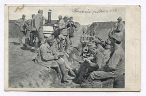 [NKN]. Serya XIII. Bessarabia - trenches. Field kitchen.