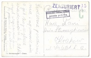[LEGIONS]. Stamp: 