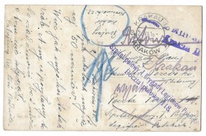 [LEGIONS]. Stamp: 