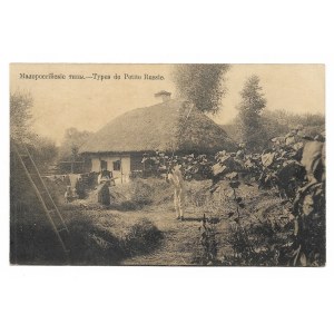 [MAŁA Ruś]. Malorossijskie tipy [cyrylicą]. Types de Petite Russie.