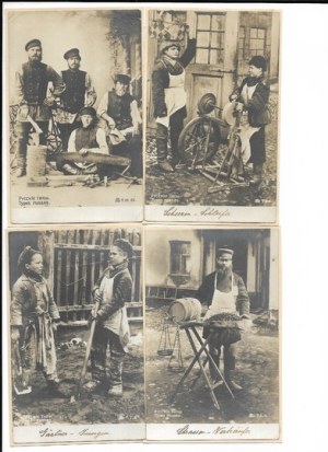 [Russian TIPS - set of 22 postcards]. Russian tips [in Cyrillic]. Types russes.