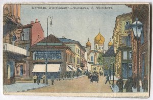 [WARSAW]. Warschau. Wierzbowastr. - Warsaw, Wierzbowa Street.