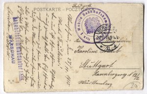 [WARSAW]. Warschau. Wierzbowastr. - Warsaw, Wierzbowa Street.