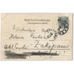 [KRAKÓW]. Sukiennice w Krakowie. Sukiennice de Cracovie. Sukiennice in Krakau,.