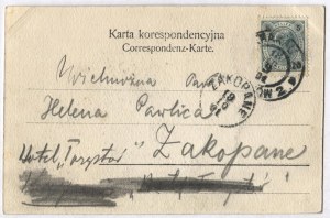 [KRAKOW]. Sukiennice de Cracovie. Sukiennice de Cracovie. Sukiennice in Krakau,.