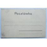 [KRAKÓW]. Kraków - Sukiennice.