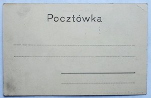 [KRAKOW]. Kraków - Cloth Hall.