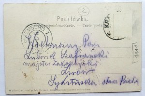 [KRAKOW]. Kraków. Sokol building and Wolska street.